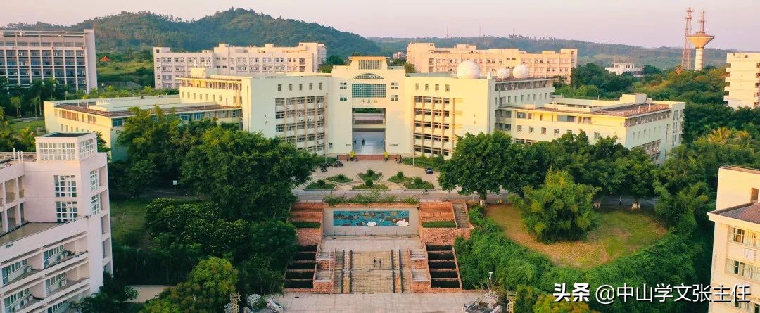 广东海洋大学2022年高等学历继续教育招生简章