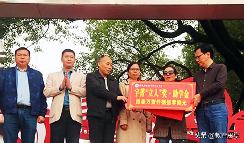 18岁，生命定格在高考前夕的湖南女生，临终遗言让人落泪