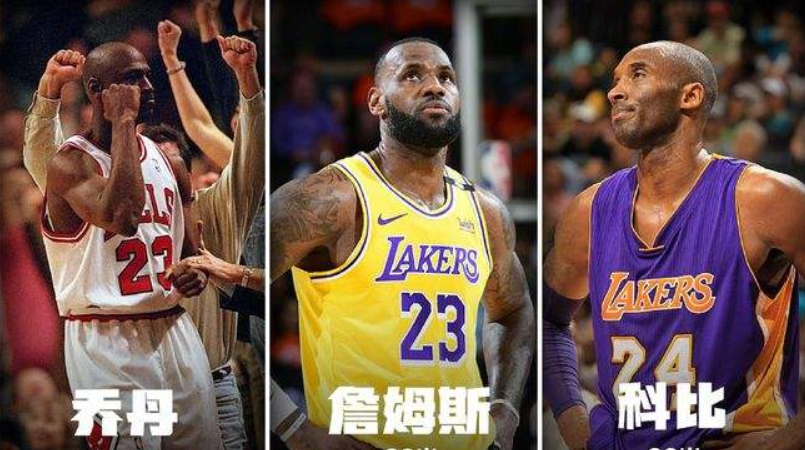 nba有哪些逆天纪录(乔丹和贾巴尔的最强纪录！居然都被你给打破了，所有得分王全包揽)