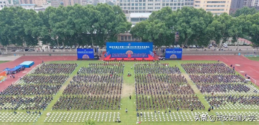 西安交通大学教师个人主页，西安交通大学教师招聘条件