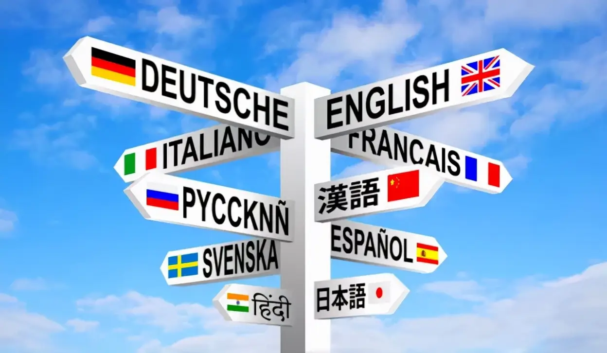 全球大约有7000种语言，其中最难掌握的是这10种