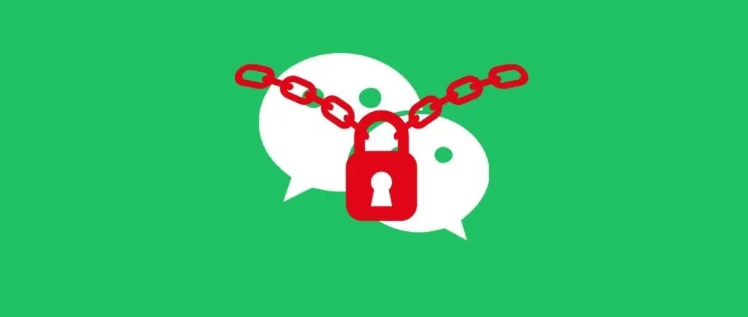 苹果13微信怎么设置zhi密码锁（苹果13微信怎么设置密码锁不让别人看）