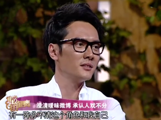 拍一部戏留一段情，“花花公子”冯绍峰的风流情债