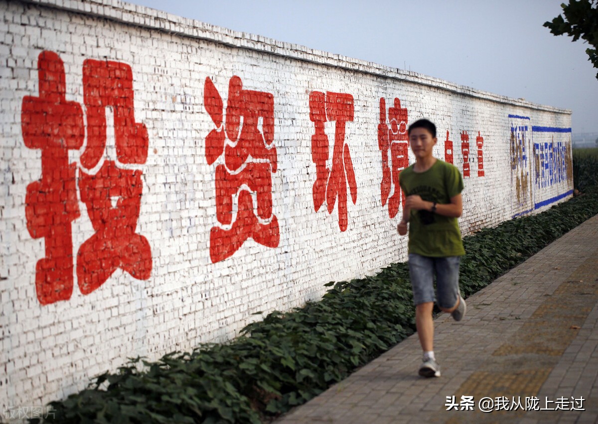 一位甘肃籍资深外交官针对甘肃未来五年发展提出的九大“愿景”