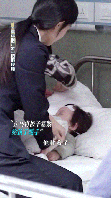 央视又拿到“王炸”，赵丽颖《幸福到万家》首播，5大实力派坐镇