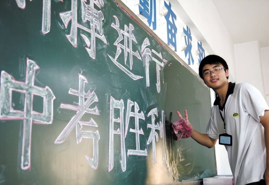 河南中考出现“新调整”，除考试时间变动外，对普高招生也有限制