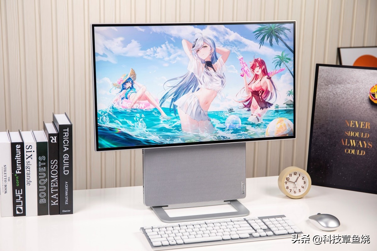 YOGA 27新品来袭，它是如何释放一体机生产力？