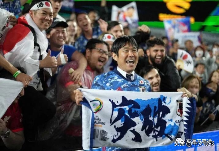 2022世界杯小組賽分組（2022世界杯分組出爐：日本面對西班牙德國，深陷死亡之組）