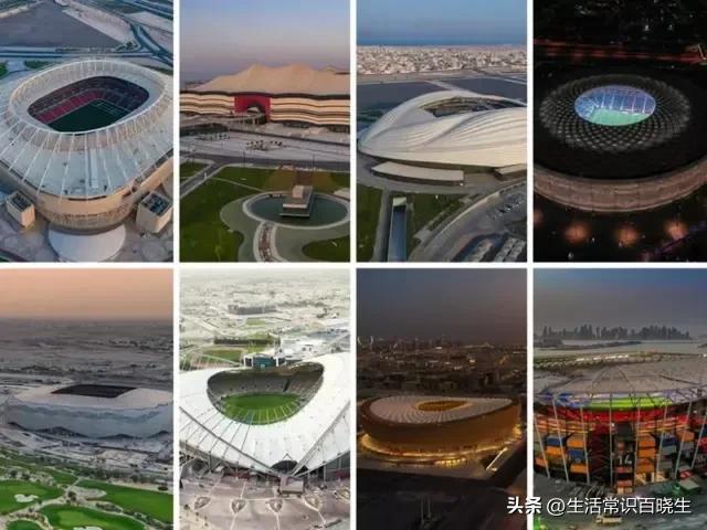2022卡塔尔世界杯历史之最