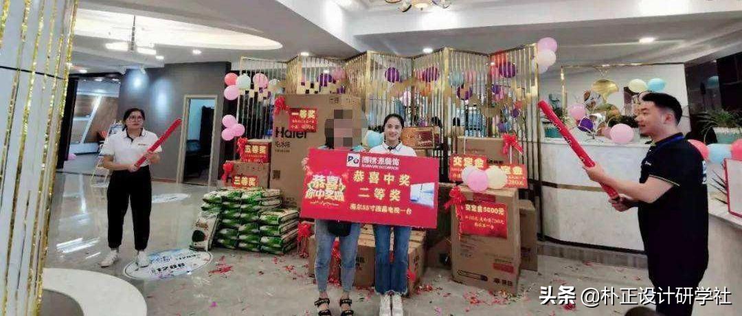 家装公司里，那些收你钱的设计师，他们真的值得你花钱吗？