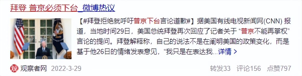 美联储将每月缩表950亿美元！BTC跌回4.3万美元