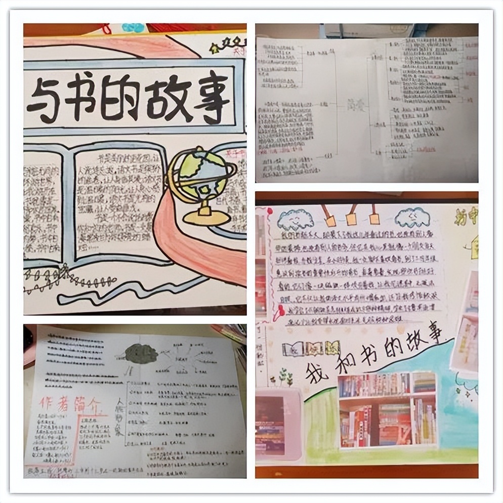 【书香茂名】亮点多多！打卡 → 市新世纪学校2022年阅读博览节线上读书分享会