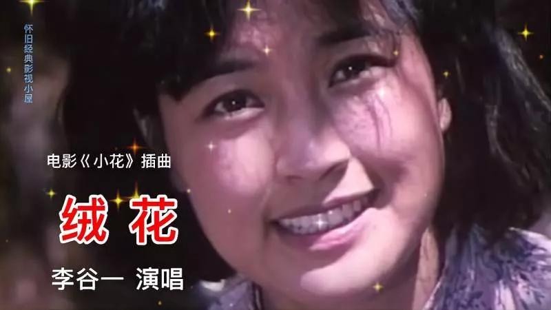 影视歌曲哪里去了