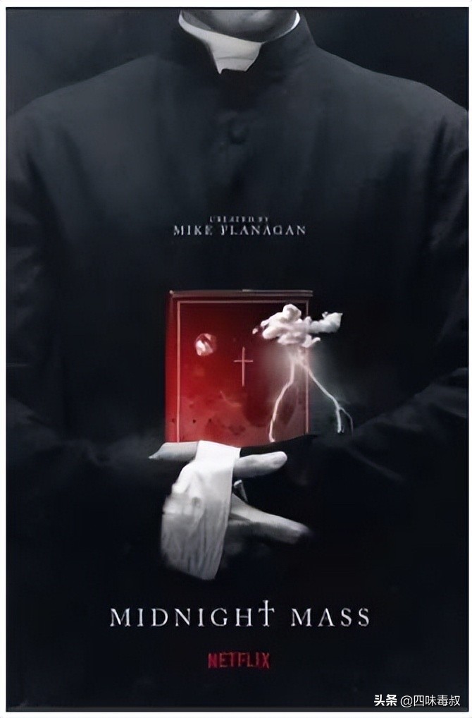 男主还没剧终就死了？！《午夜弥撒》说了个啥？