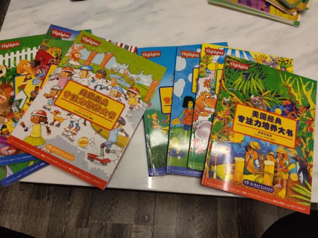 幼小衔接数学篇——盘点我用过的各种数学启蒙教材