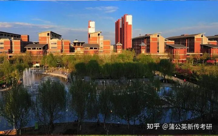 河北大学新闻传播报考指南：含分数线、历年真题、报录比