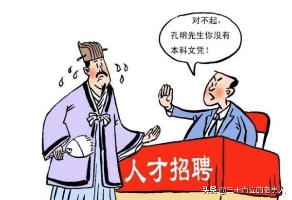 上大学的好处（读书有用吗）