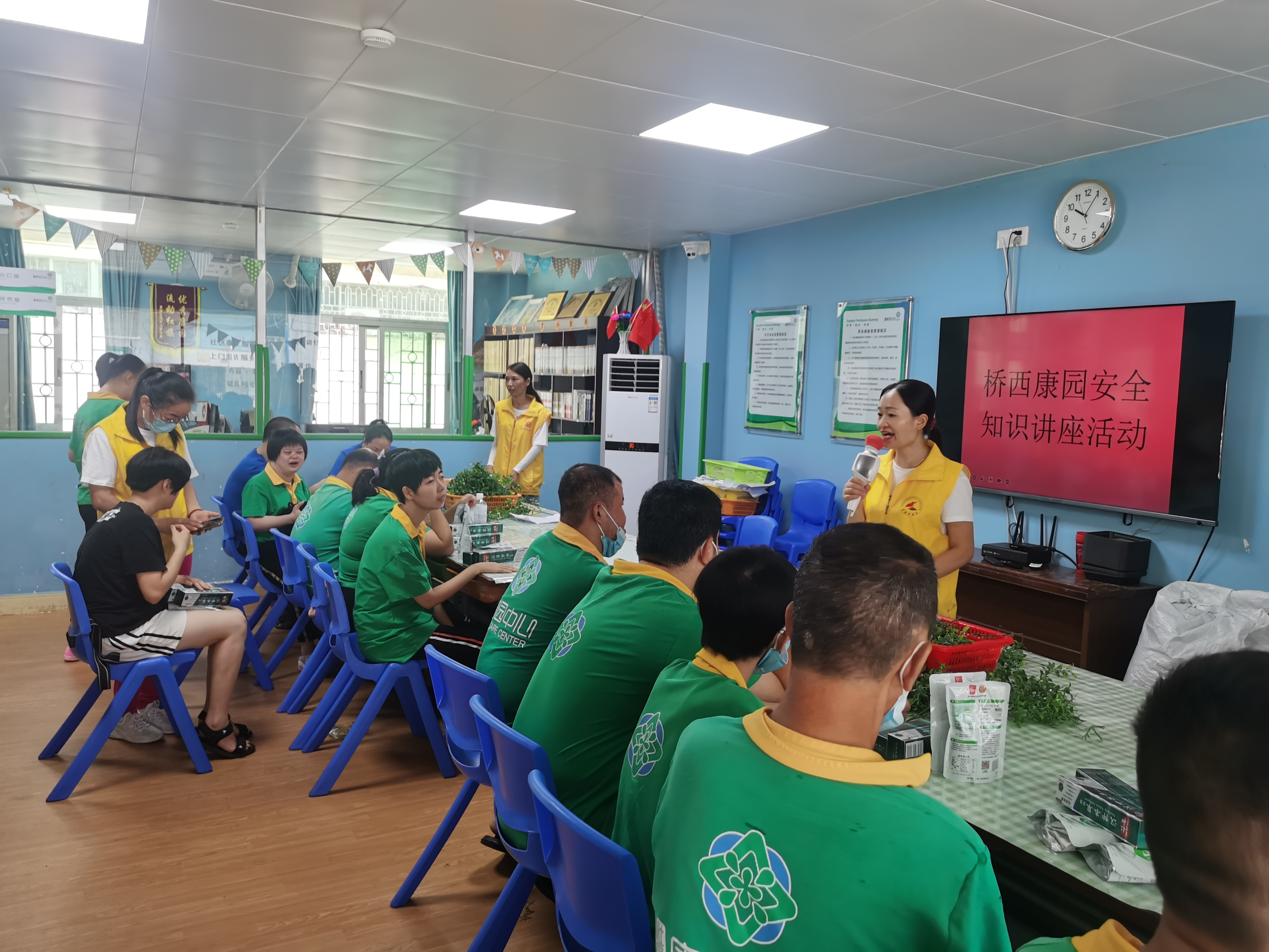 广东省惠州市红棉慈善会开展安全知识讲座活动