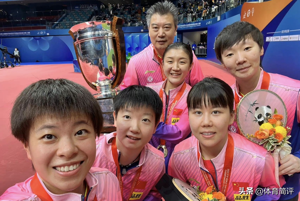 男子乒乓球团体赛在哪看（央视直播！今晚世乒赛团体赛男团决赛赛程出炉，国乒男团不容有失）-趣拿体育