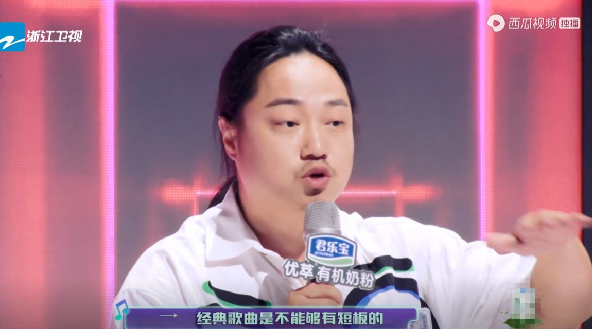 为何总觉得老歌好听？现在的华语乐坛怎么了？这档音综探讨了答案