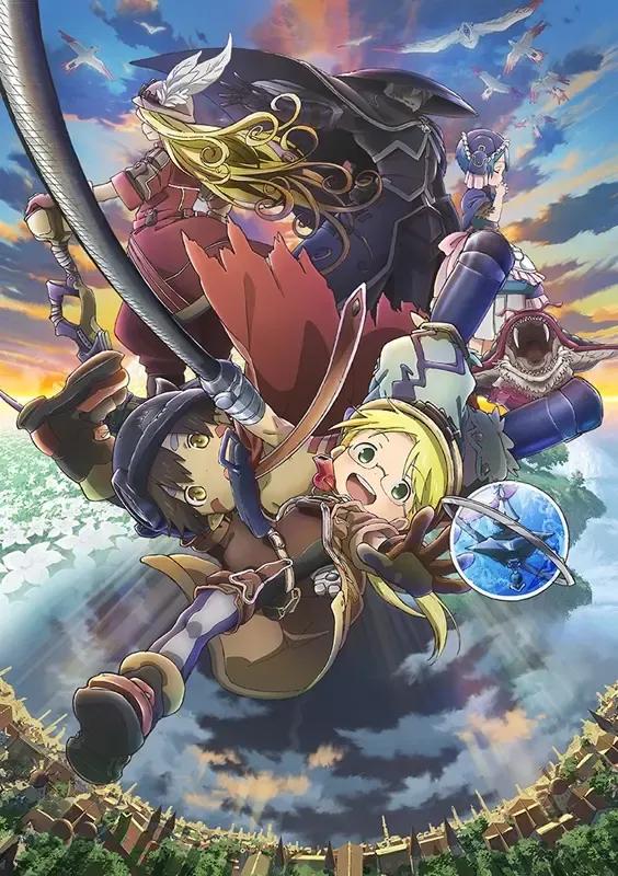 漫荒系列一《来自深渊》