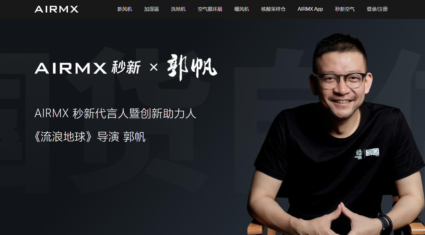 身轻如燕却又力大无穷，秒新K3洗地机让你感受极致