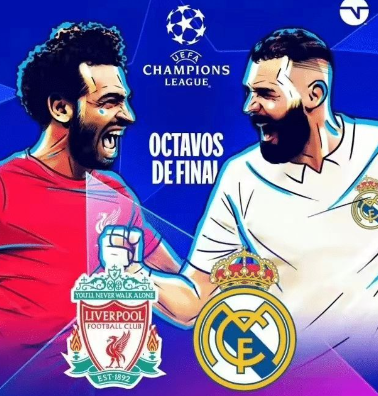 两队平局概率高（欧冠利物浦对阵皇马前瞻，平局几率高，努涅斯缺战影响大）-华海博客