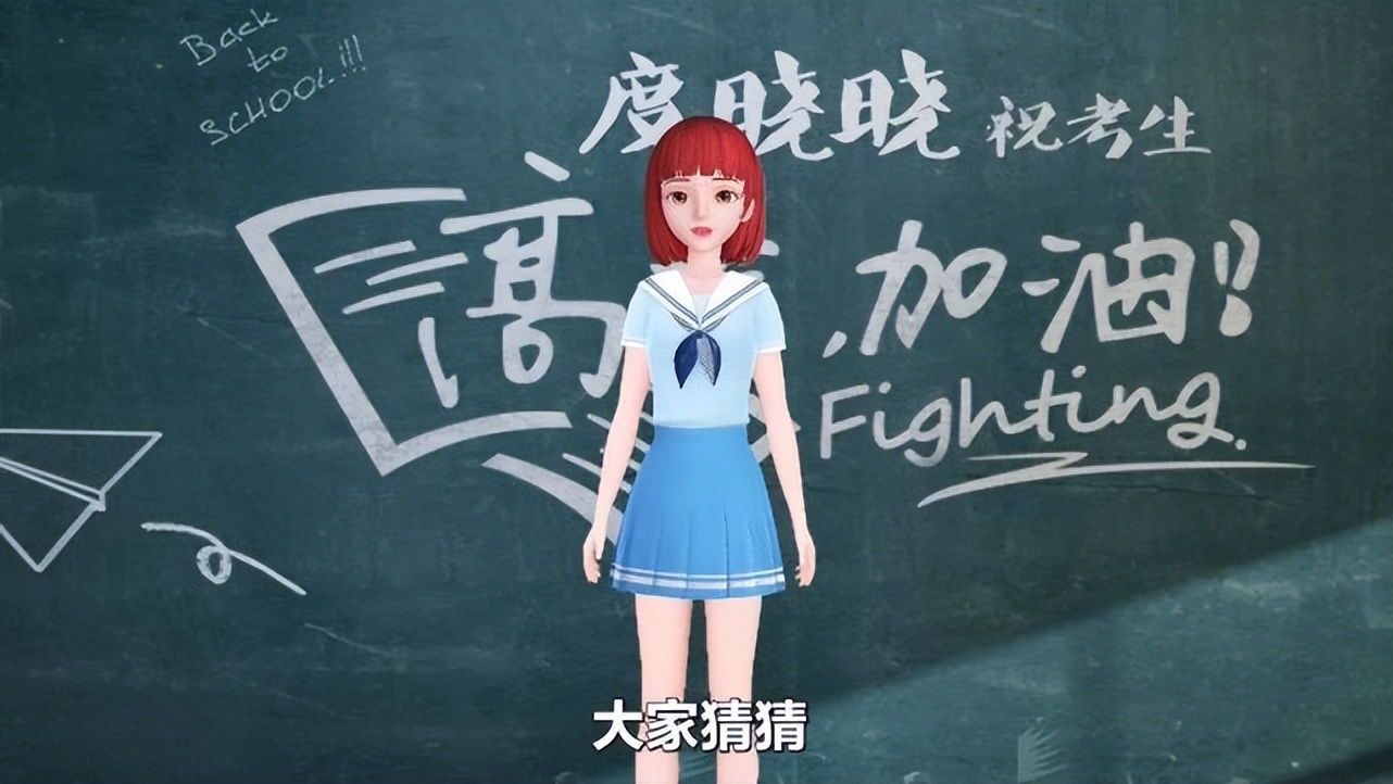 人工智能时代来了，你身边都有哪些发现。对此你怎么看（一）
