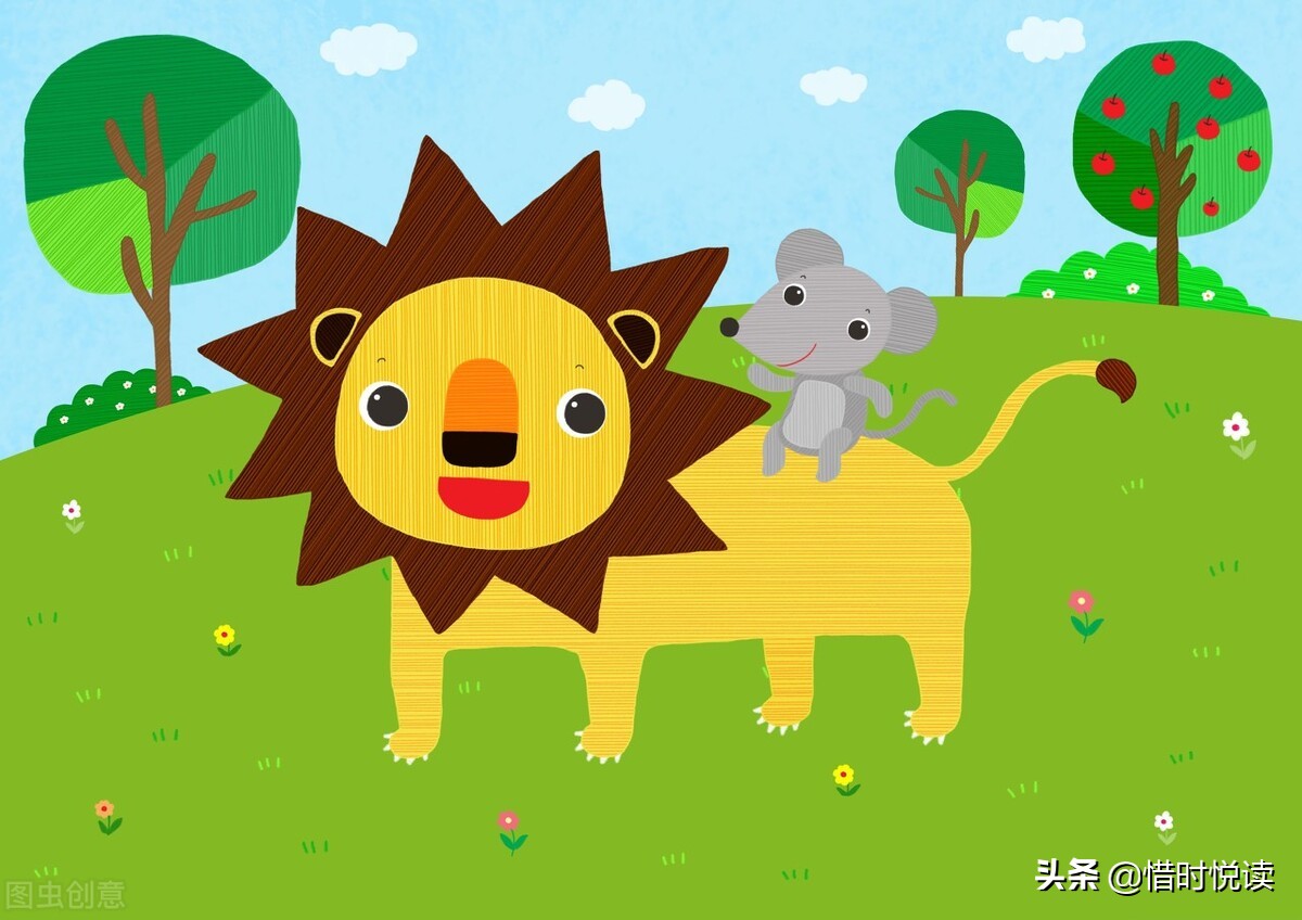 亲子共读:《狮子和老鼠》,做人要"厚道"