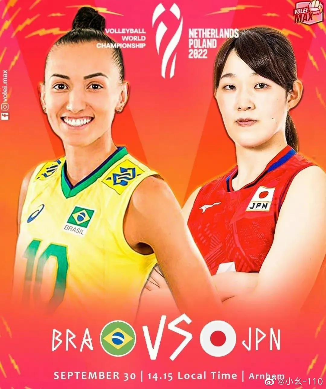 日本对巴西世界杯(女排世锦赛最新战报 日本女排3-1送巴西首败 当今女排哪有什么强队)