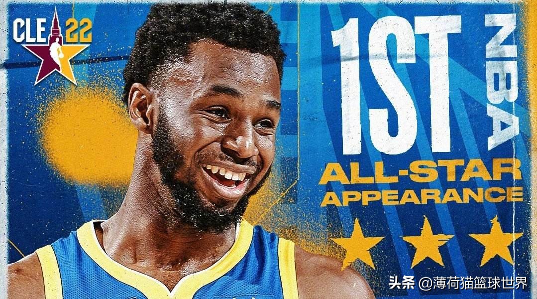 nba全明星赛为什么叫(NBA全明星：25年两个轮回，今年故事有点多)