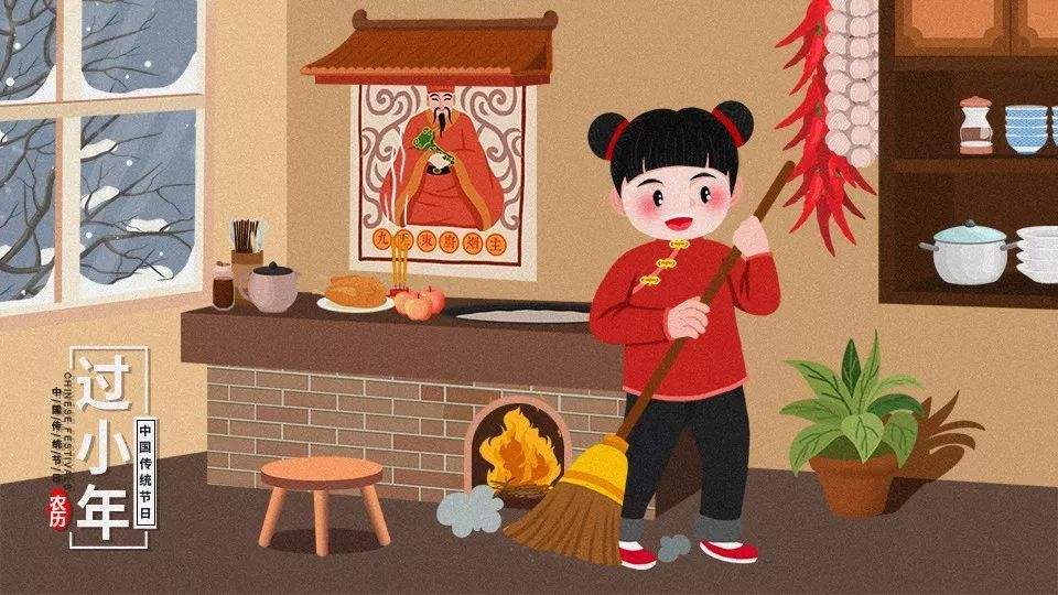 10首关于小年的古诗词，看看古人怎么过小年？