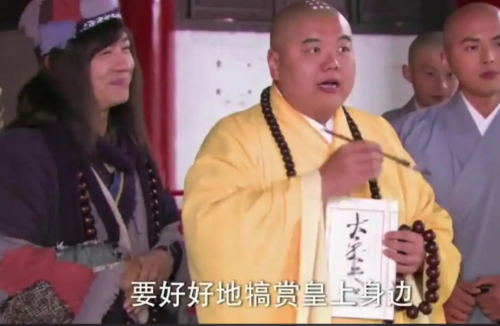 《仙剑三》13年后7位配角现状：有人副业年入过亿，有人中风瘫痪