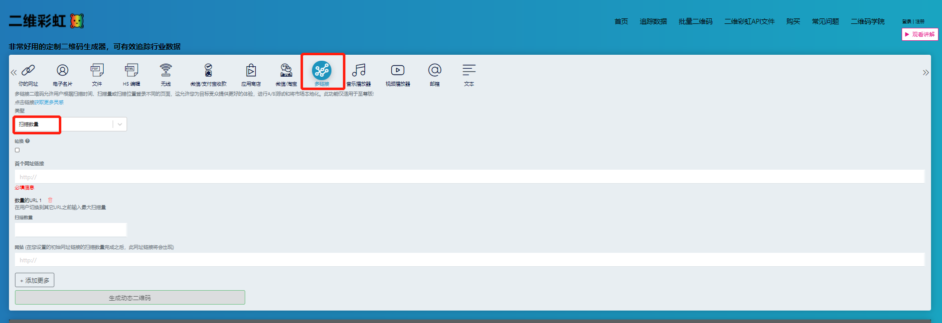 2022年餐飲行業(yè)的10大必看趨勢(shì)