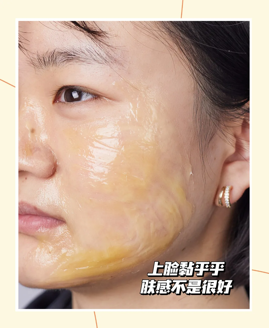 补水面膜哪个好用，夏天深度补水面膜推荐