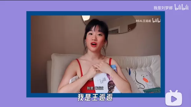 北京中产砸钱富养的女儿,20年后的收入还不如农村姑娘