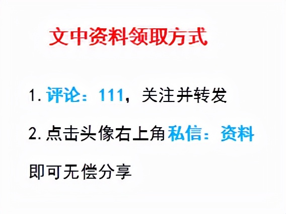 财务人都知道的18税种会计分录大全，你知道吗？最新完整版已整理