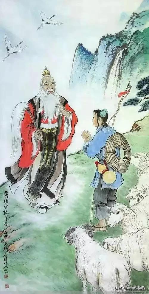 黄大仙的第一个来历就是仙人黄初平,而他正是在浙江金华得道的.