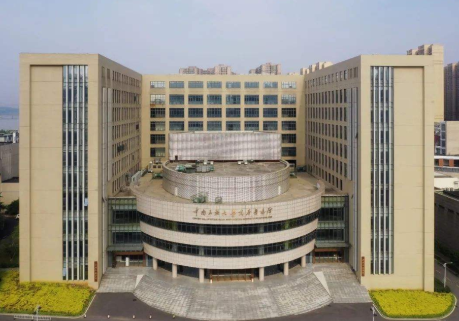 华为又签下三所大学，这次选择有点“另类”，普本生乐开了花