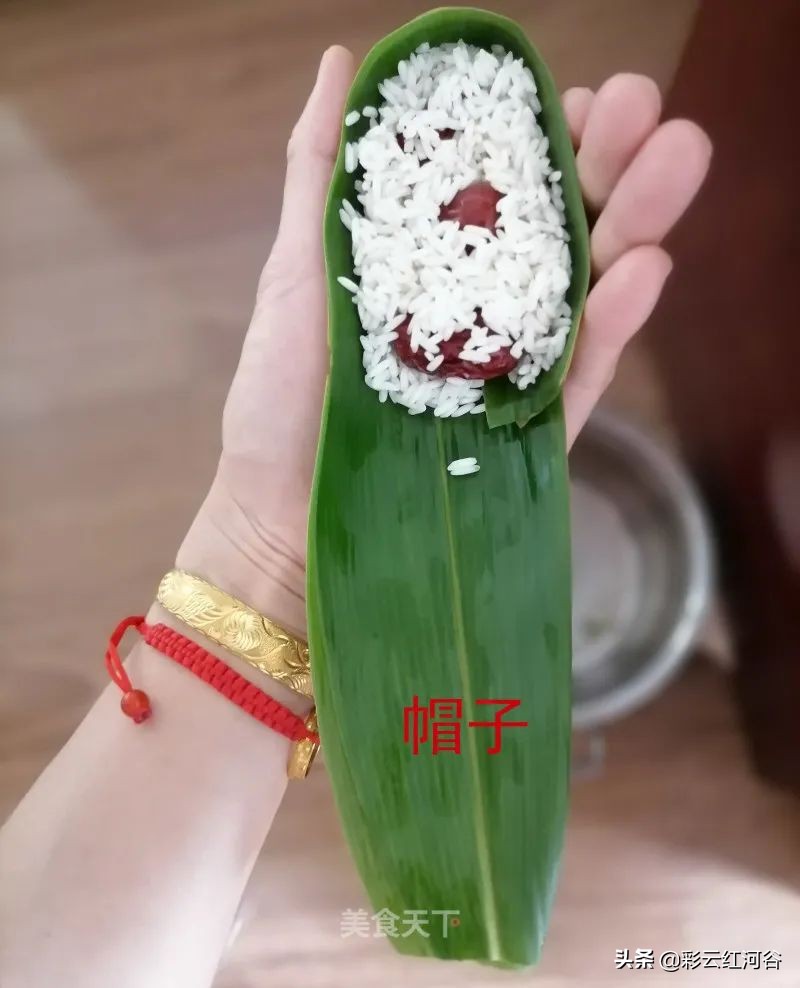 四角粽子包法（四角粽子包法教程）-第11张图片-大连信息网