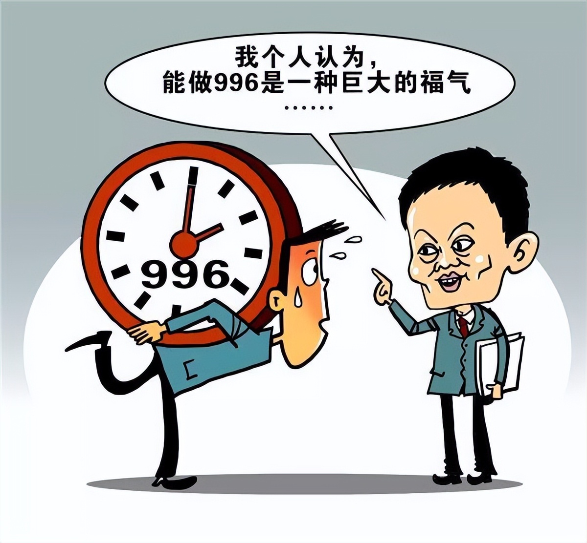 大数据是干什么的（士凯大数据是干什么的）-第9张图片-易算准