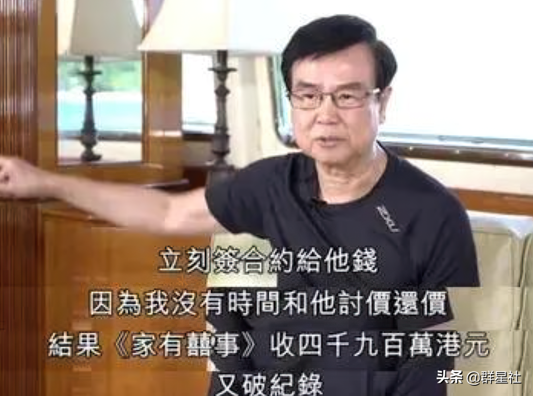 错失周星驰，辞退王家卫，花1亿签约甄子丹，他真是人傻钱多吗？