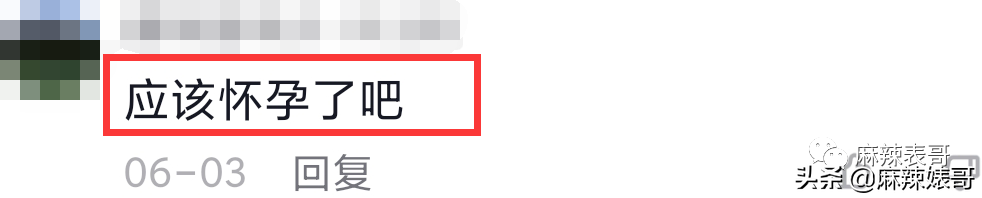 陈浩民被传第五胎？这对夫妻的八卦总是如此一言难尽
