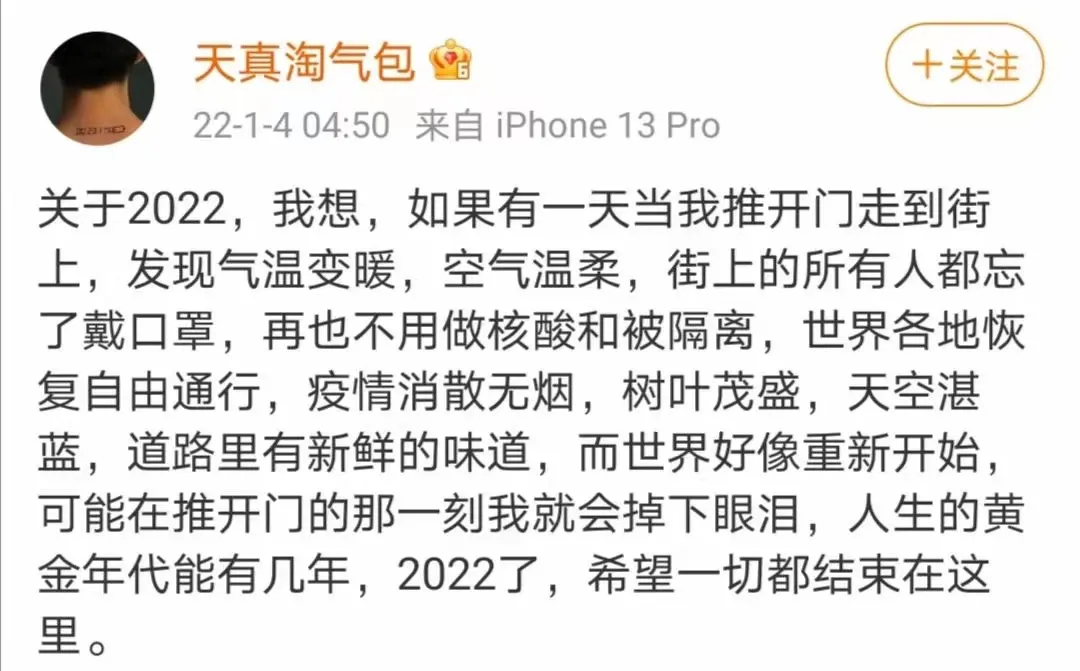 中国国足巅峰时刻进过世界杯(20年前，中国拿下首枚冬奥金牌，国足历史性出线)