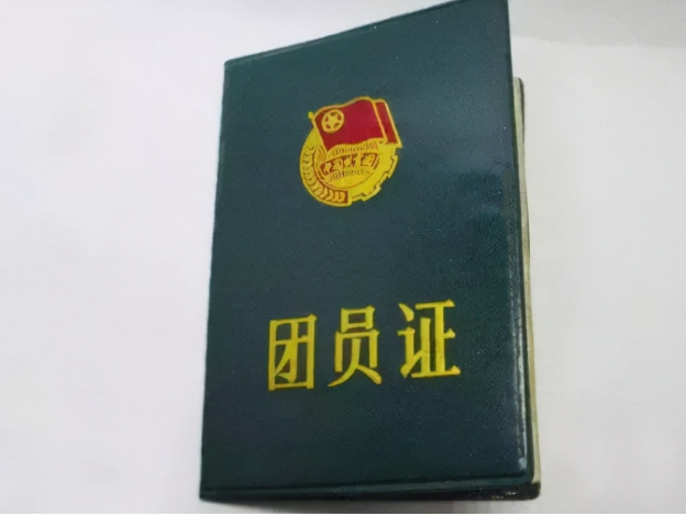 大学生入党有“硬性要求”，看你这三点是否达标？别错过最佳时机