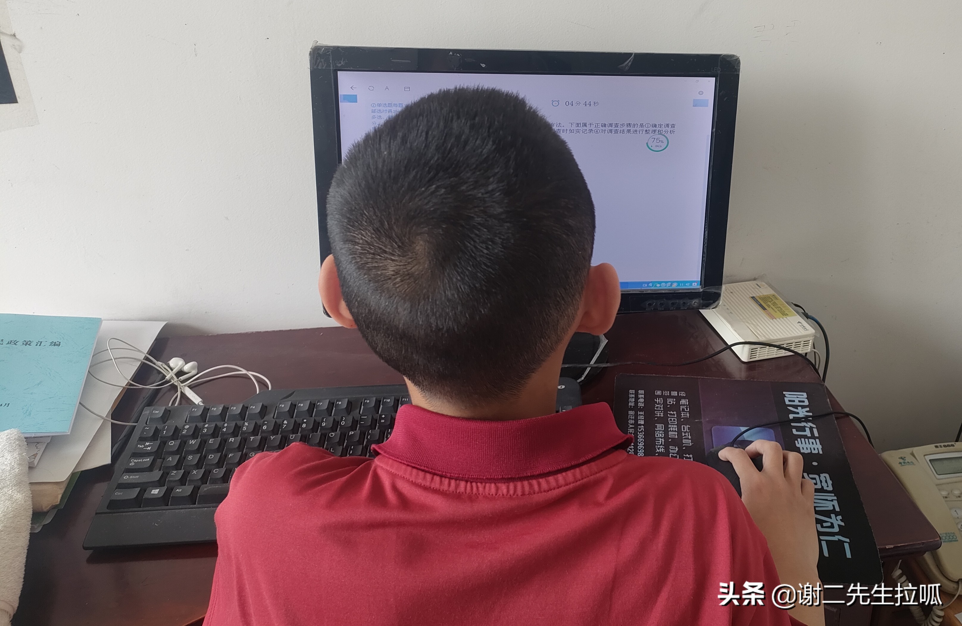 别对他人百般要求，学会尊重与理解