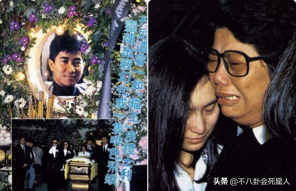 5位百亿名媛千金，40岁没谈过恋爱，59岁无子，个个感情坎坷