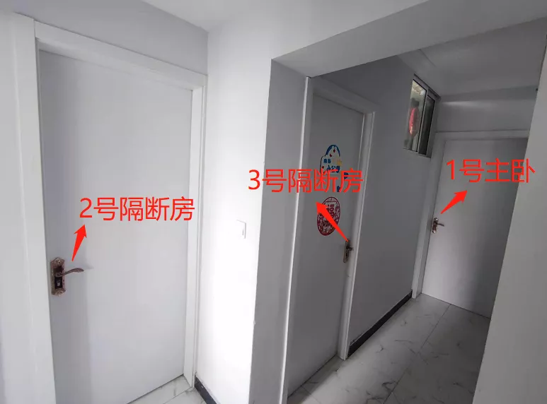 我暗访了一些两家房东，真的很梦幻
