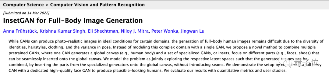 Adobe把GAN搞成了缝合怪，凭空P出1024分辨率全身人像 | CVPR 2022