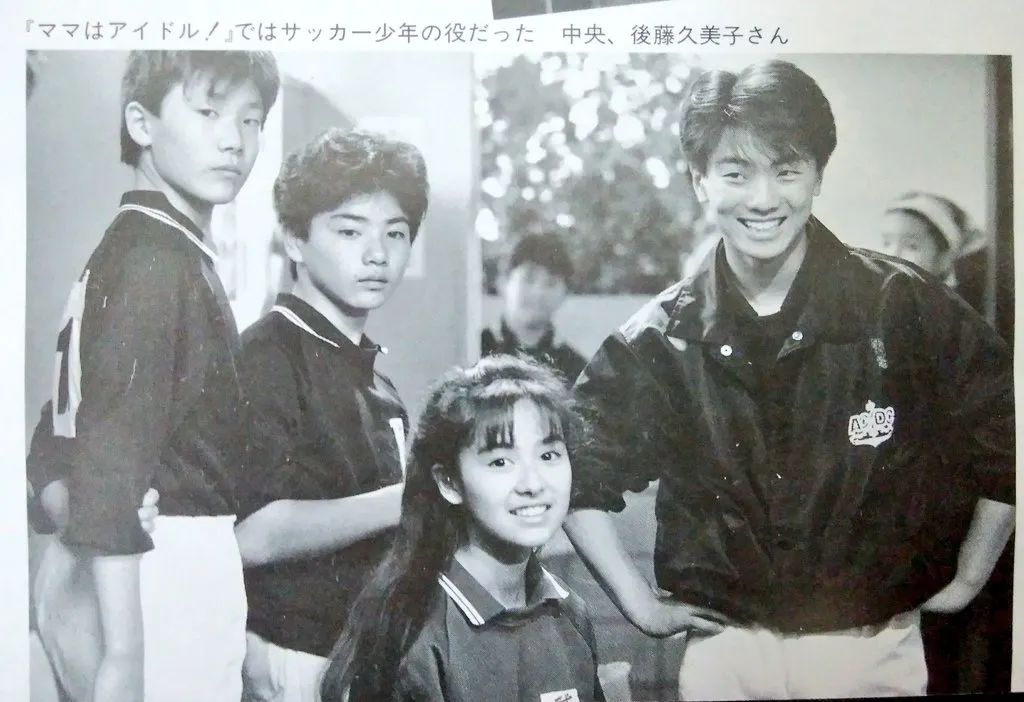 日本国民美少女始祖，曾和成龙一起主演电影！无数粉丝求她复出…